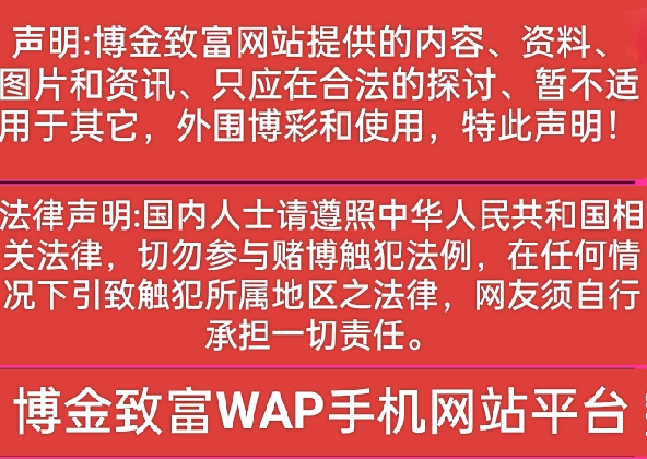 图片加载中..